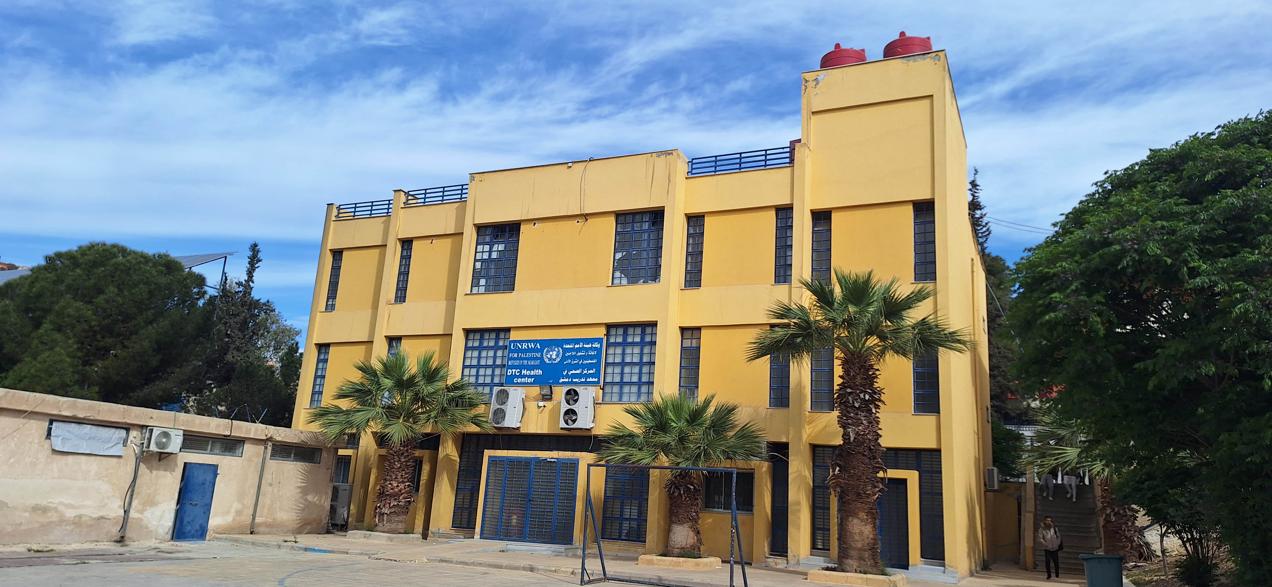 نقطة صحية في مركز تدريب دمشق